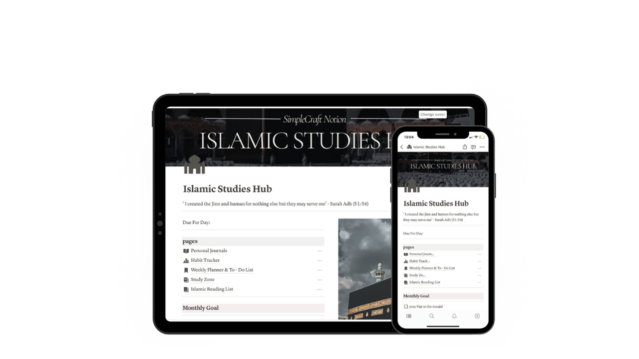 Islamic Study Hub