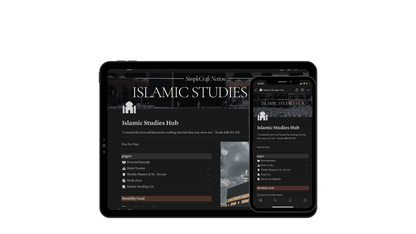 Islamic Study Hub